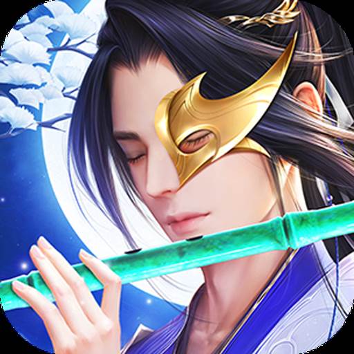 逆剑青衣(逆剑武神百度百科)