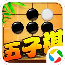 五子棋对战游戏(五子棋 对战)