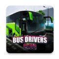 巴士司机驾驶团队(Bus Drivers Club)(巴士驾驶员视频)