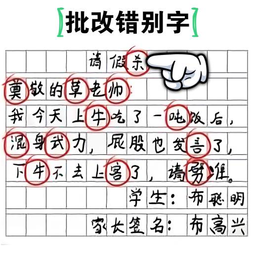 非常的挑战(非常大的挑战英语)