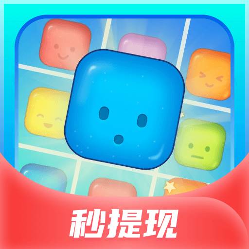 轻松消消乐(轻松消消乐小鸟)