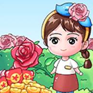 玫瑰大花场送红包(送玫瑰花活动)