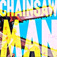 电锯人游戏模拟器手机版(Chainsaw Man)(电锯人游戏模拟器中文版)