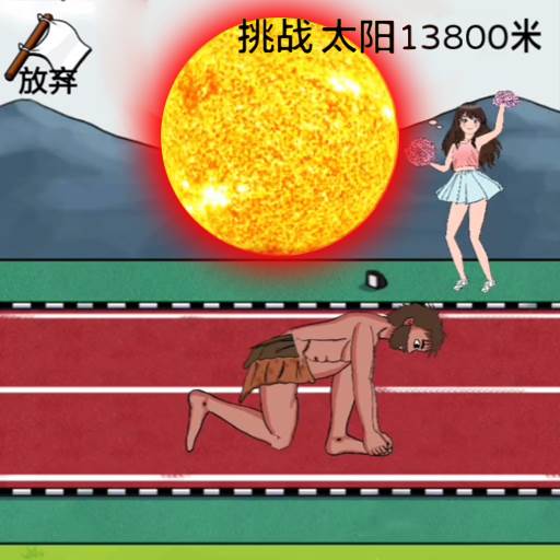酷跑炸翻天(跑酷翻滚教学视频教学)