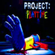 波比的游戏时间计划手机版(Project Playtime)(波比的游戏时间鲤鱼)