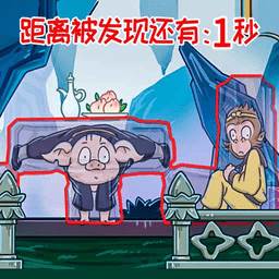 召唤西游合体消消乐游戏(召唤西游合体消耗什么)