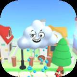 淘气的云朵Naughty Cloud(淘气的云朵遮住了太阳)