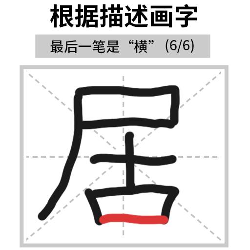 这关超烧脑(超级烧脑游戏)