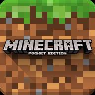我的世界0.13怀旧版本(Minecraft - Pocket Edition)(我的世界怀旧版)