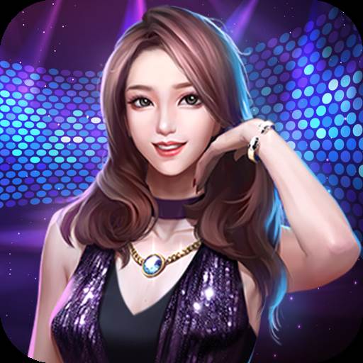 爱上女主播游戏(爱上女主播的)