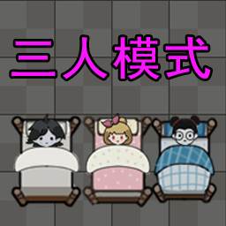 猛鬼猎梦(猛鬼猎梦者怎么玩)
