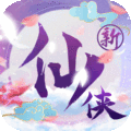 修魔无双手游(修仙无双手游)