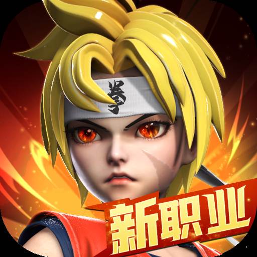 超武道大乱斗(大乱斗超然)