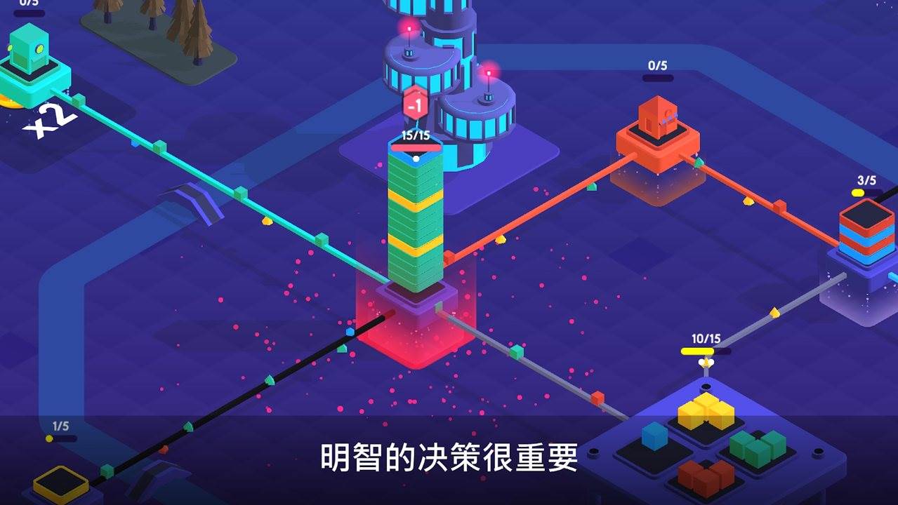 快递公司
