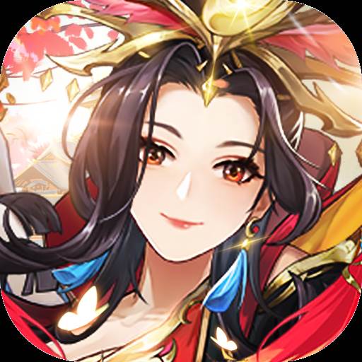 叫我主公大人(请叫我主公大人)