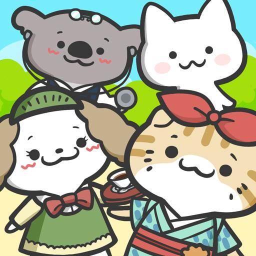 猫舍与动物之友(猫狗之友)