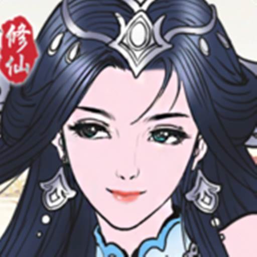 修仙之渡过劫难(修仙渡劫失败重生的小说)