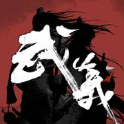 武义九州(武义九州下载)
