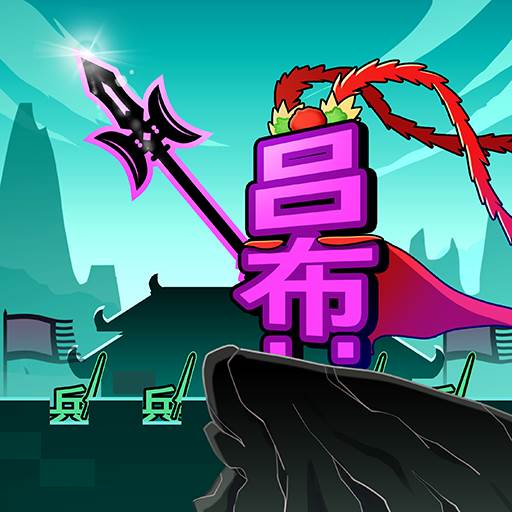 文字大作战(文字大作战破解版)