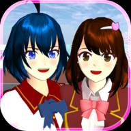 樱花校园模拟器泳池版(SAKURA SchoolSimulator)(樱花校园模拟器2025)