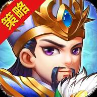 我在三国当军师(我在三国当军师动漫)