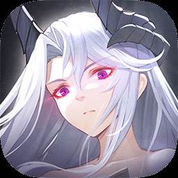 代号火焰之石(火焰代码)