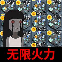 猎鬼宿舍(猎鬼小说)