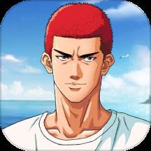 灌篮高手手游单机版(灌篮高手手游单场获得10分并获胜)