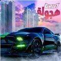 不良漂移赛车(Bad Drifter)