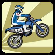 轮式挑战(Wheelie Challenge)(轮式什么意思)