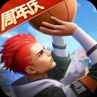 热血街篮小米版(热血街篮小游戏)