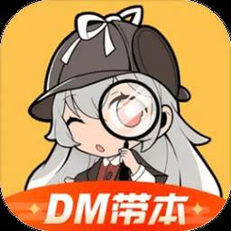 一起剧本杀(一起剧本杀最新版)