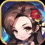 三国又如何手游(三国又如何礼包)