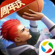 热血街篮qq版(热血街篮玩法)