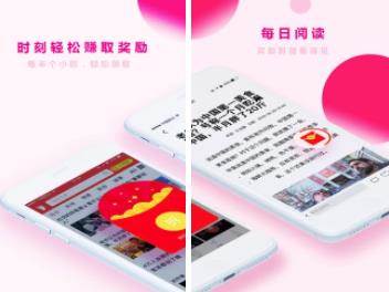 闲看点