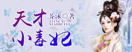 有读漫本app
