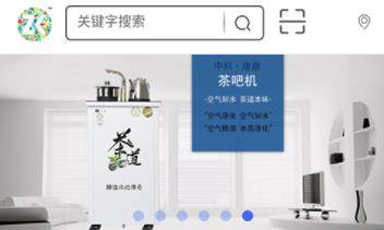 中科康康