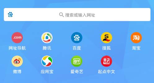 猎云浏览器