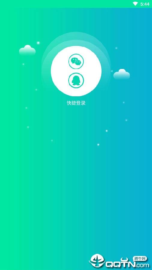 简历制作
