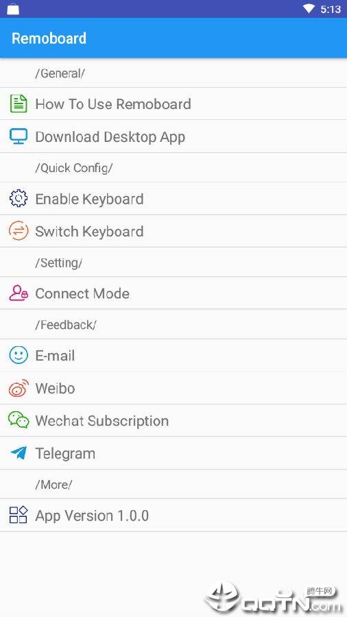 远程输入法 远程输入法