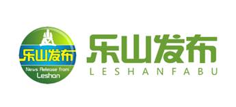 乐山发布app