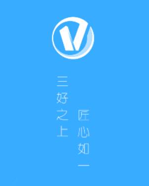 匠心3.0app 匠心3.0app