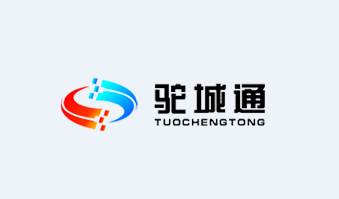驼城通app