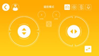 宇星积木app