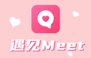 遇见Meet