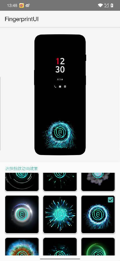 一加拓展模块