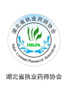 鄂药协app