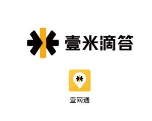 壹网通app