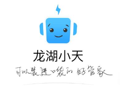 龙湖小天app
