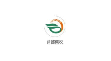 曾都惠农app, 曾都惠农app